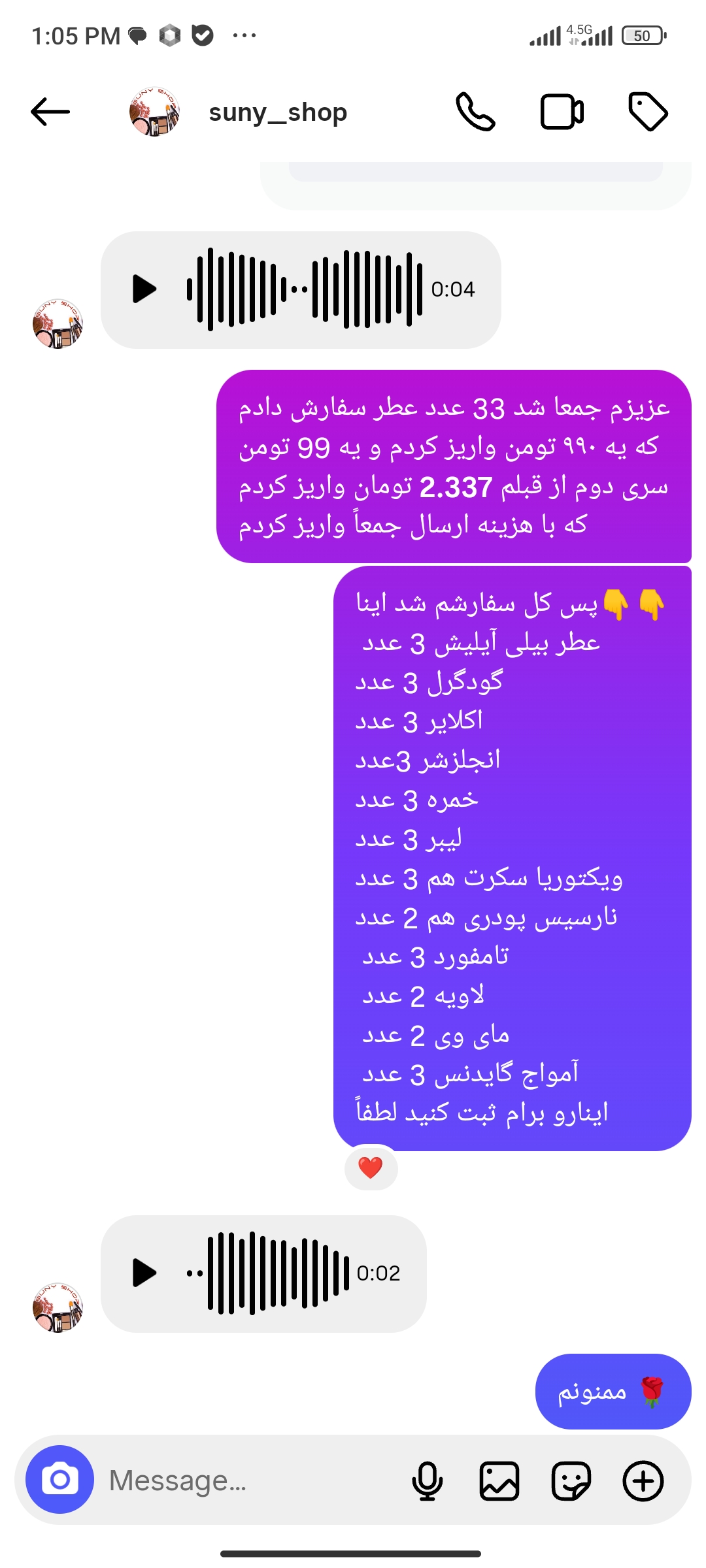 تصویر زهره