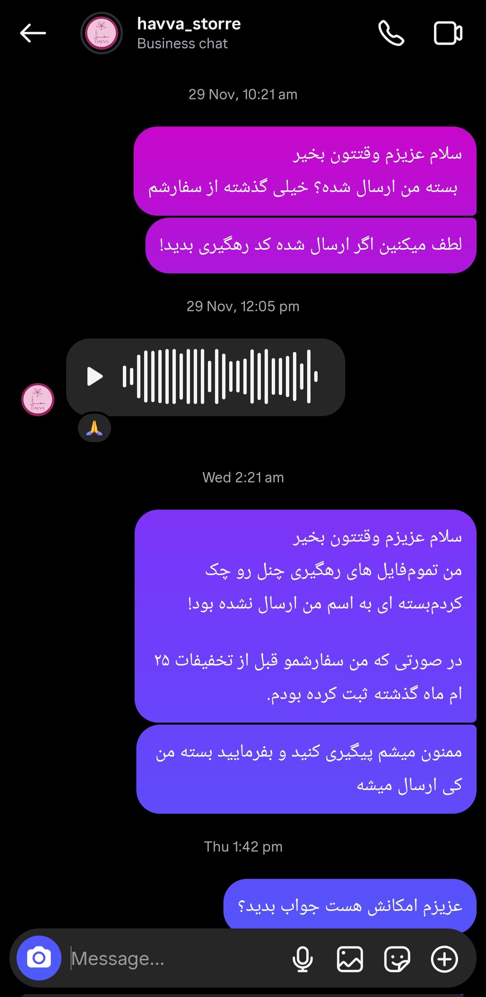 تصویر 