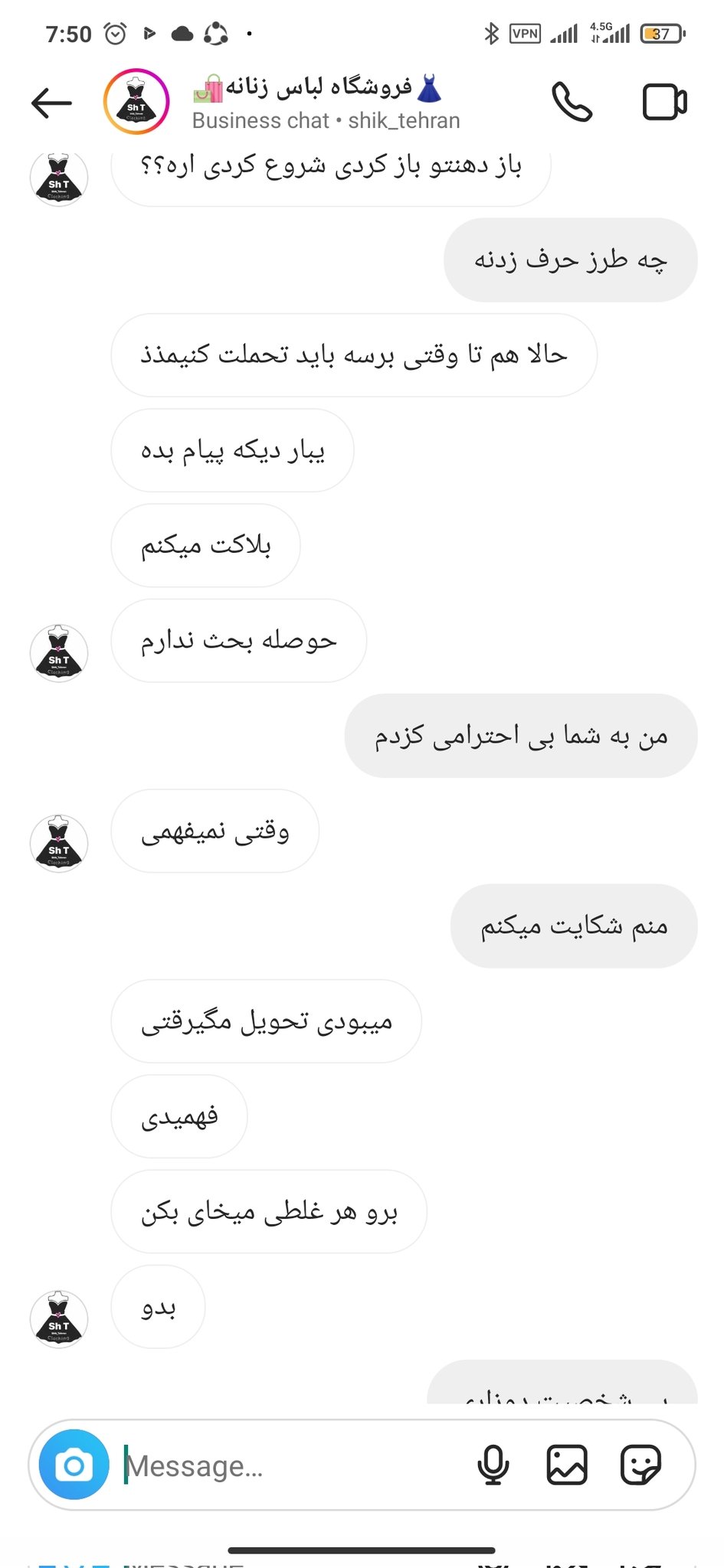 تصویر 