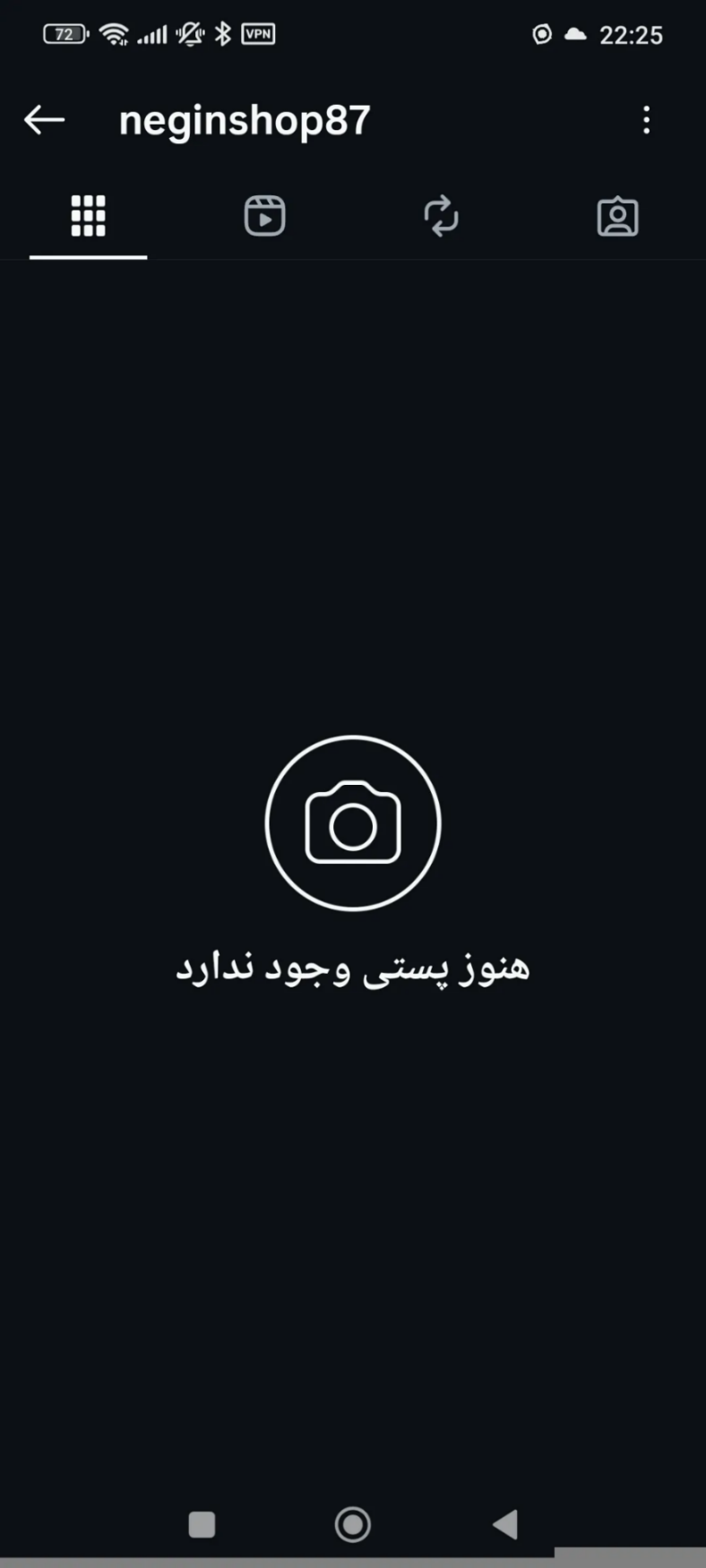 تصویر 