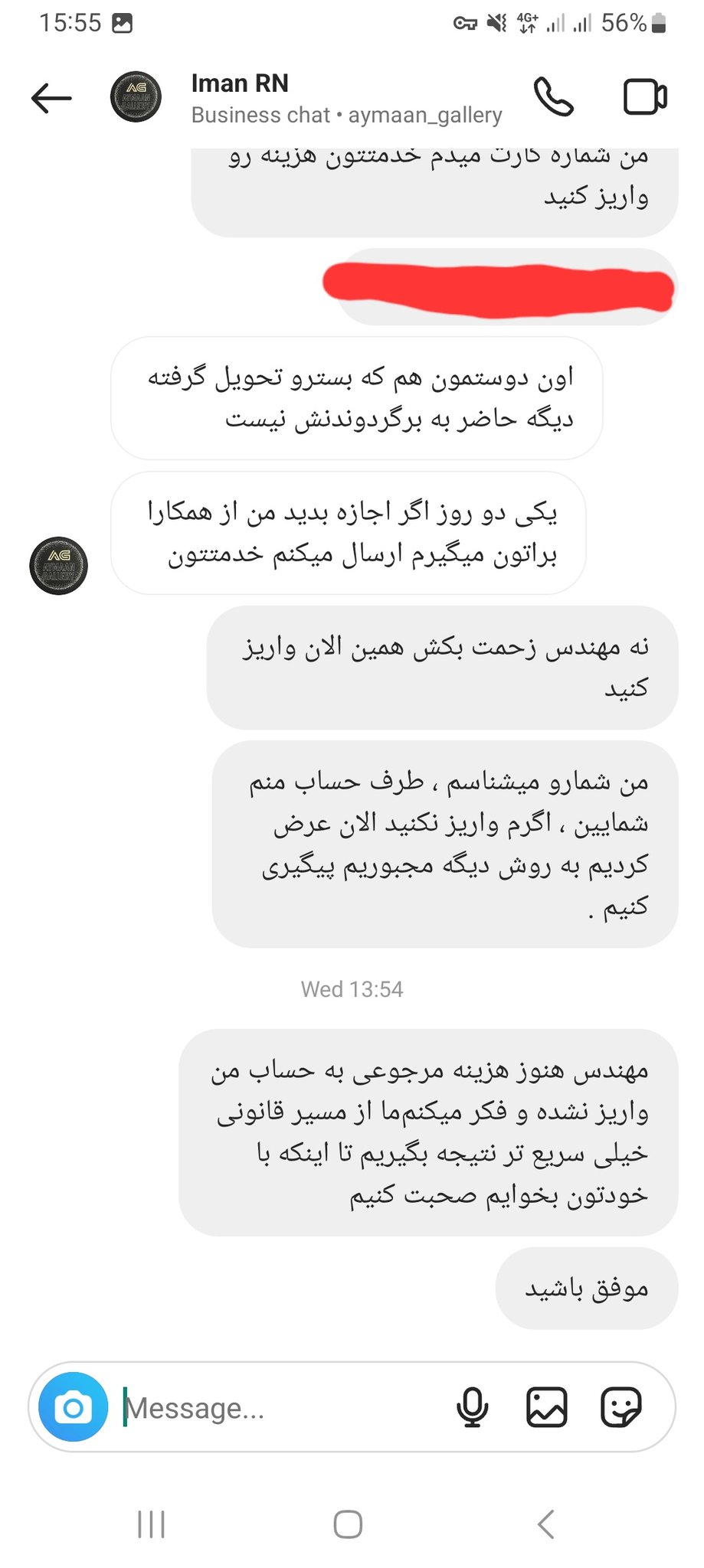 تصویر 