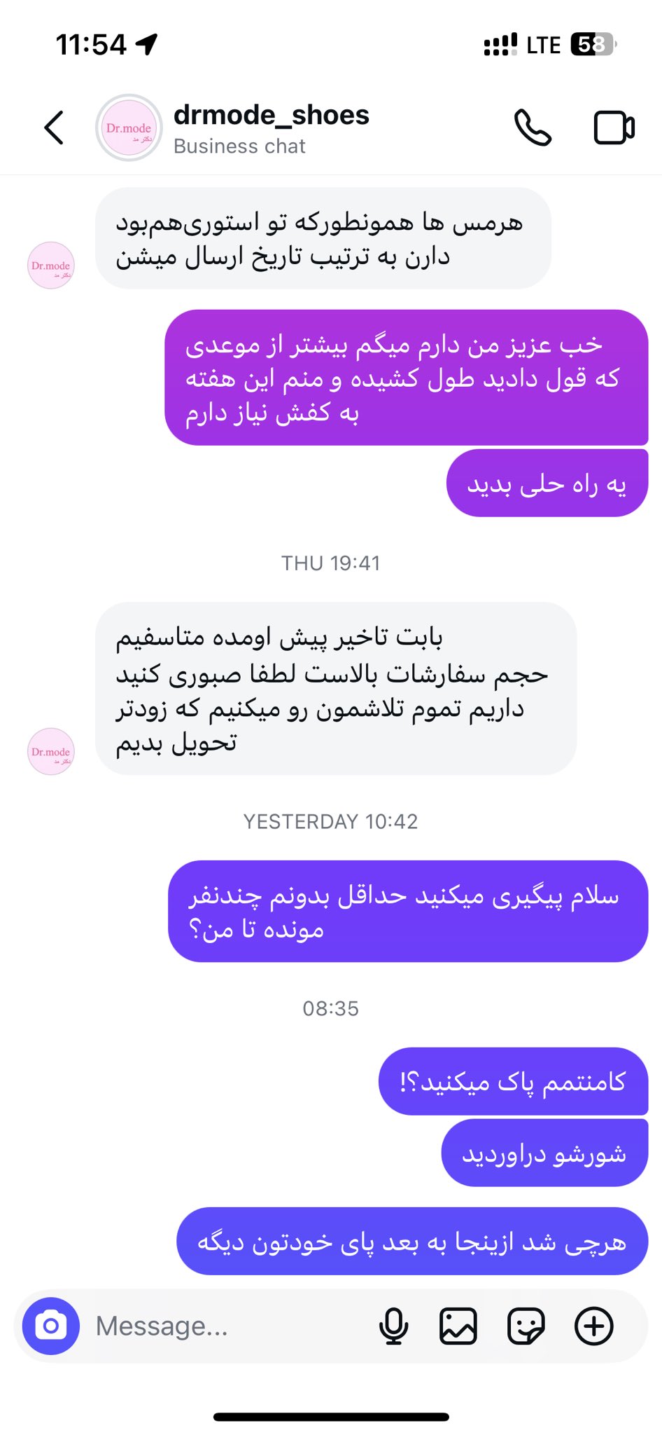 تصویر 