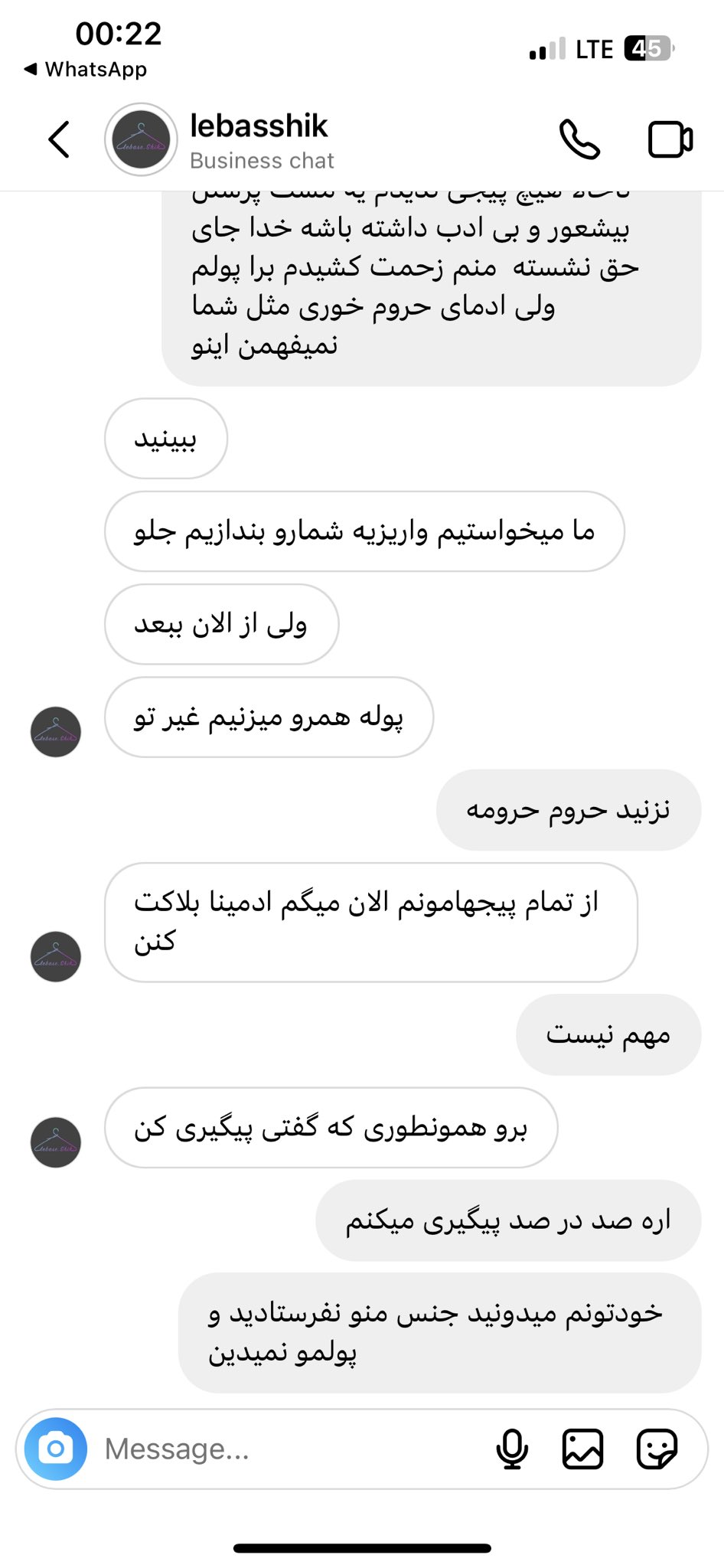 تصویر 