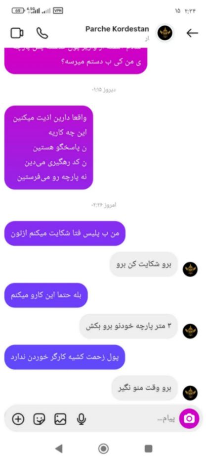 تصویر 