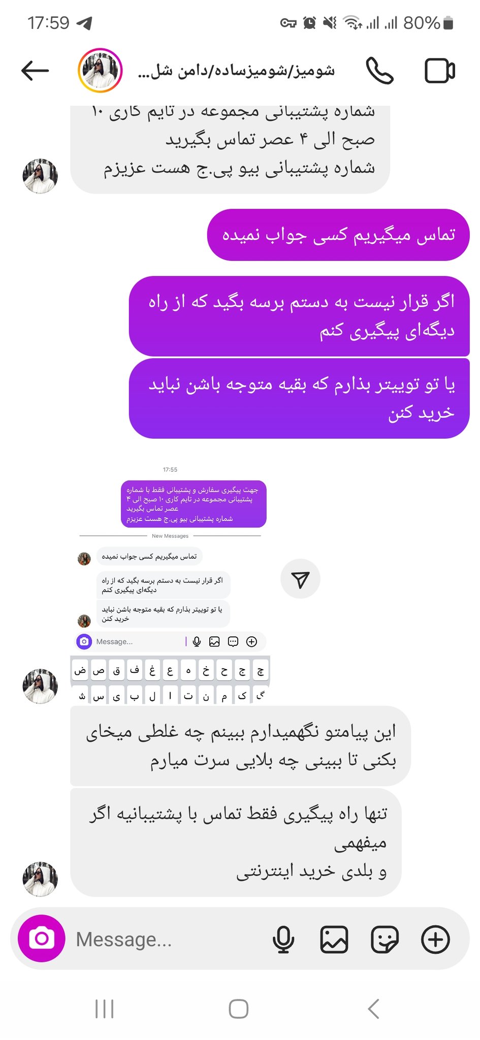 تصویر 