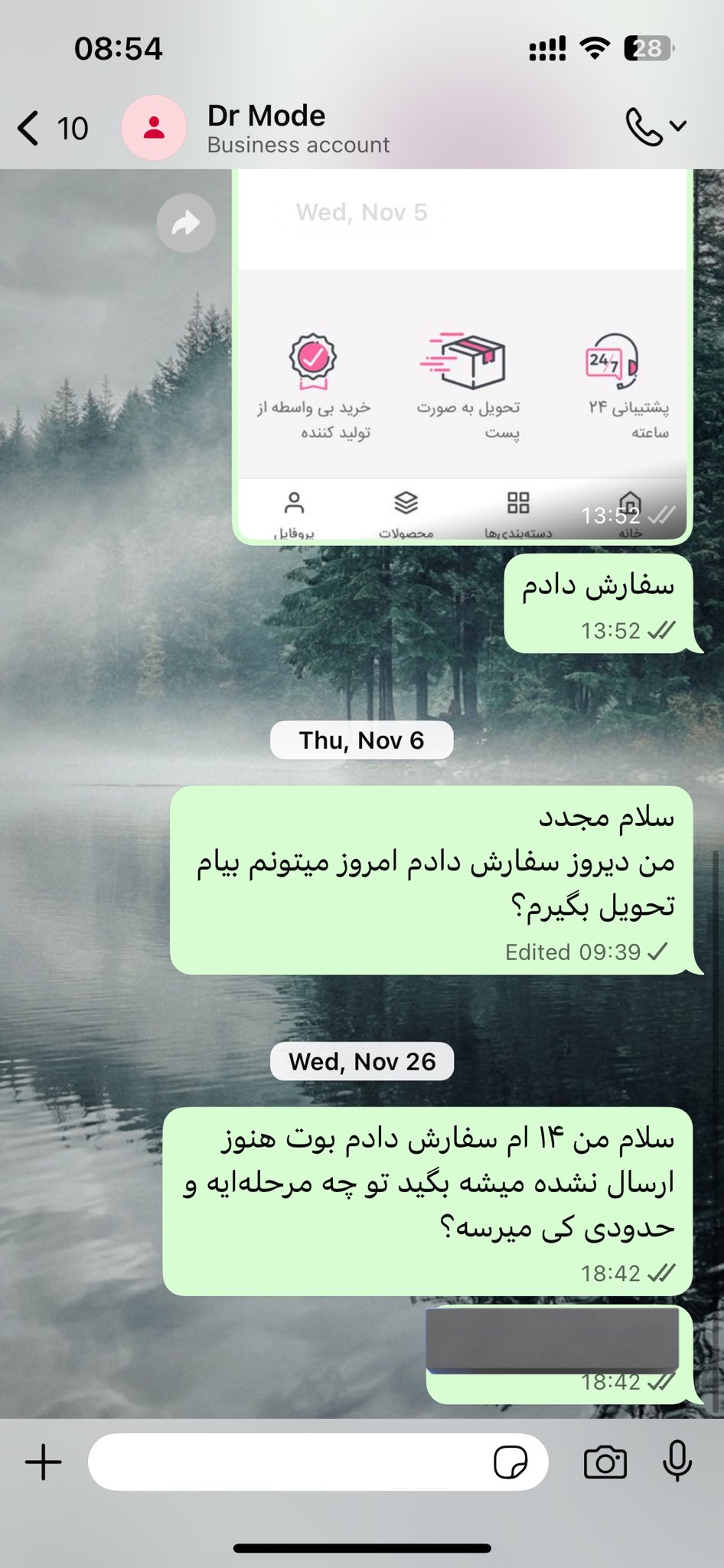 تصویر 