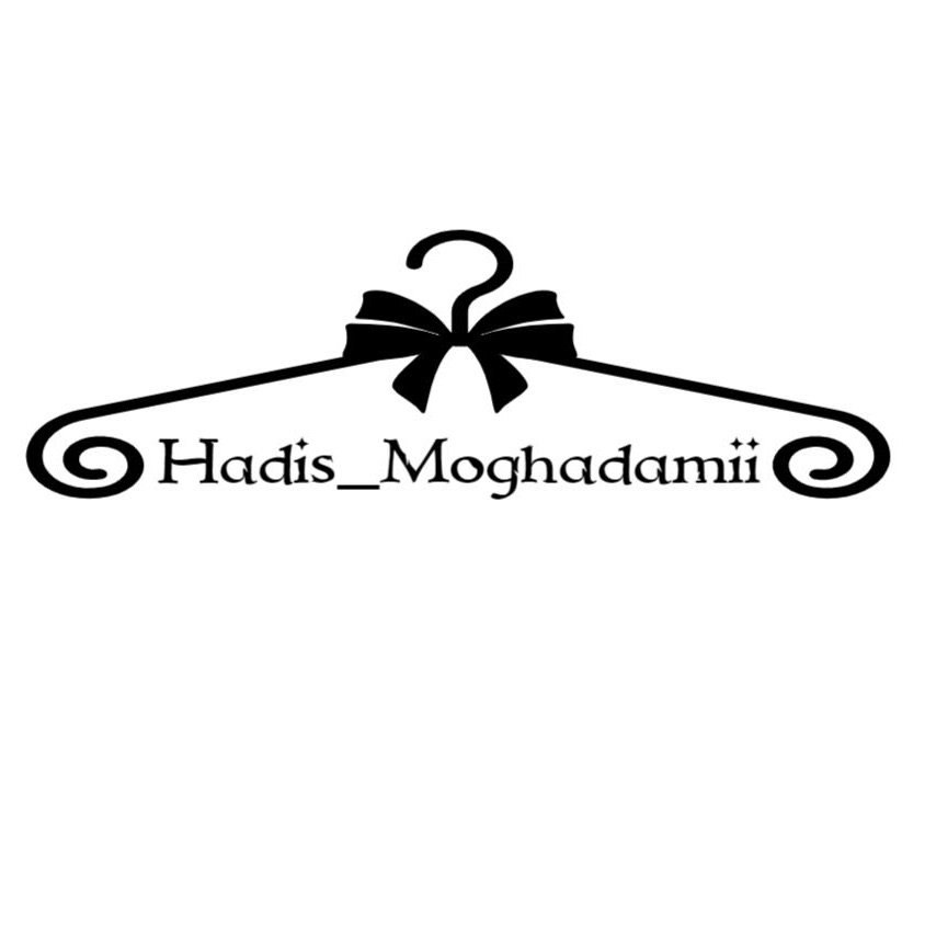حدیث مقدمی