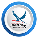 آژانس پرنده مهاجر قرن