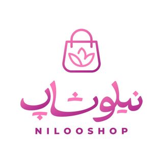 نیلو شاپ