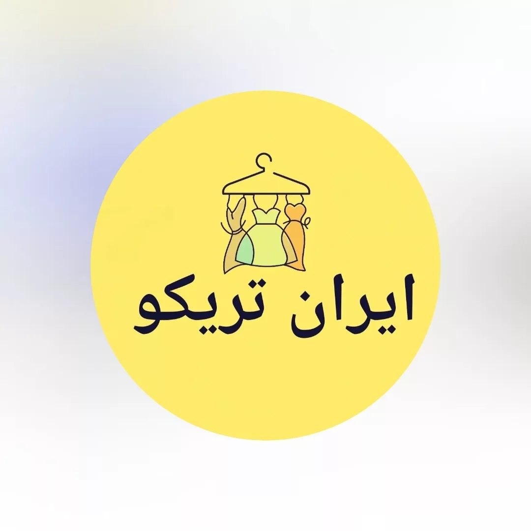 ایران تریکو