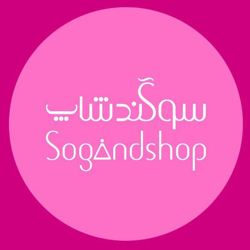 سوگندشاپ