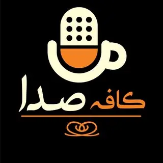 coffee_seda95