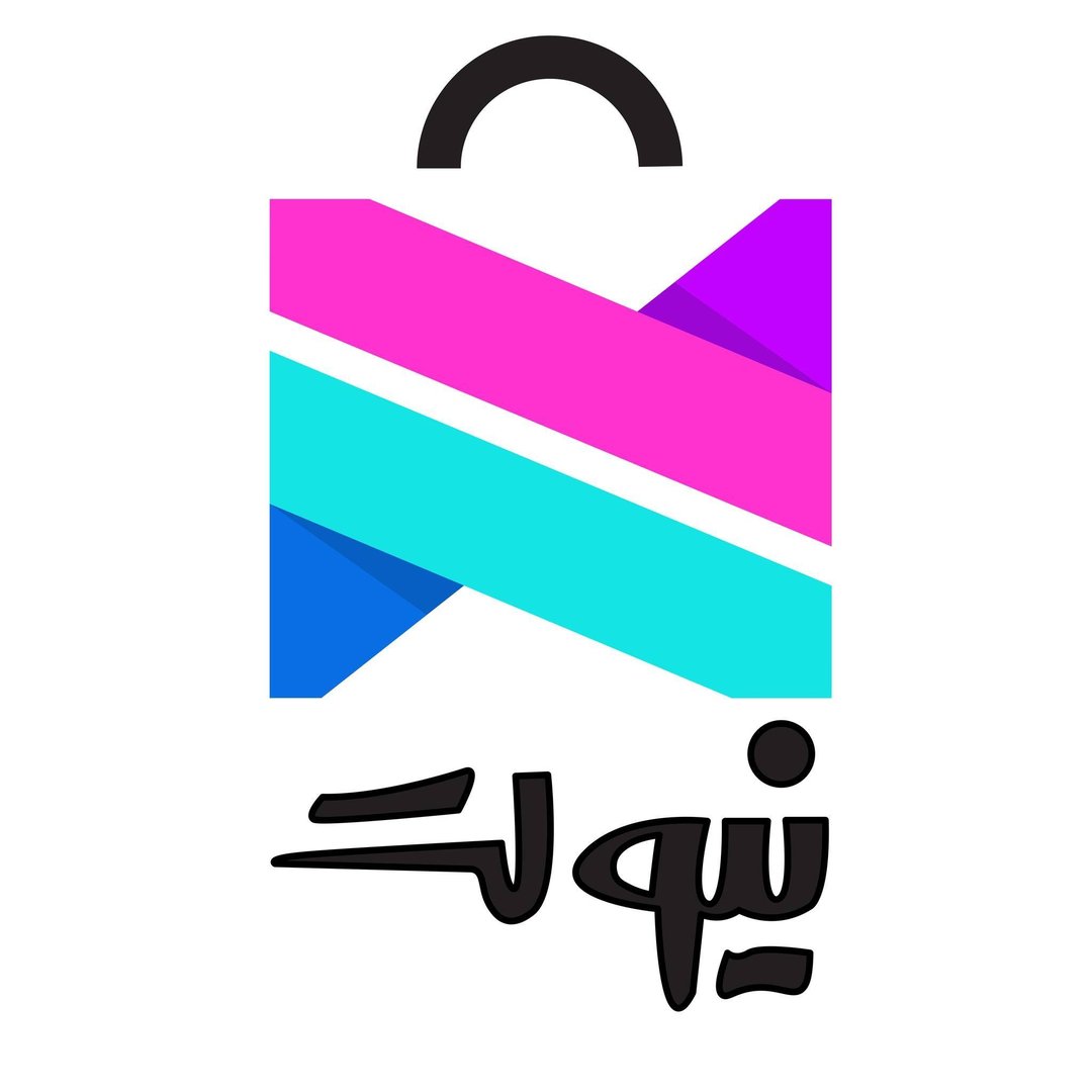 فروشگاه آنلاین نیولت