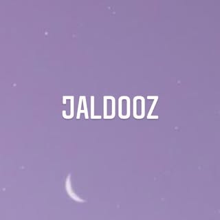 پوشاک جالدوز