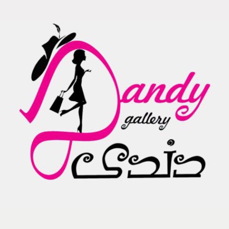 دندی گالری