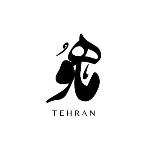 ماهو استدیو