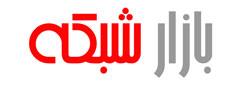 بازار شبکه
